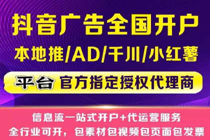 sem推广竞价托管的实战经验：如何实现高效投放